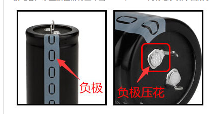 ncc電容 ncc電容